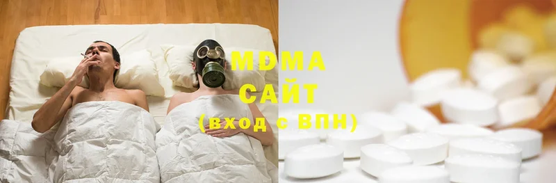 MDMA молли  Каргат 